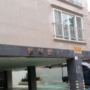 CU플러스점 이미지