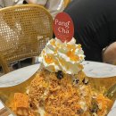 방콕 아이콘시암 미슐랭 맛집 빵차 밀크티 빙수