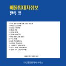 정림삼거리 이미지