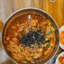 행복한만두 - 강남구 논현로153길 27 | 행복한만두