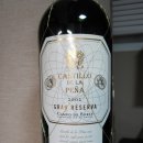 Castillo De La Pena Gran Reserva 2002 이미지