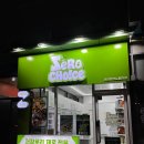 글라스밸리서산테크노밸리점 | 서산 맛집 ㅣ 24시간 무인 서산반찬가게! 제로초이스 서산테크노밸리점, 밀키트부터 제로 간식까지...