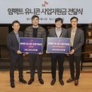 청록바이오 이미지