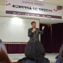 초지초 이미지