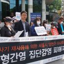 동작서울정형외과의원 이미지