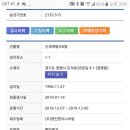 광진엔지니어링 네이버블로그