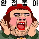 현석이네축산 - 계양구 양지로 131 | 현석이네축산