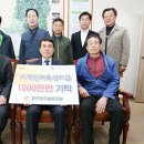 완주한우협동조합 이미지