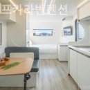 서정카라반펜션 이미지