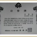 롯데캐슬리베㉵ 이미지