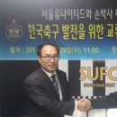 (주)서울매니지먼트컨설팅