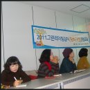 이수그린환경 이미지