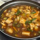 온평오션스퀘어 이미지