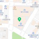 영종모래내한의원 이미지