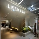 럭키약품 | [고덕동 미용실] 프리미엄 이가자 강동아이파크더리버점 방문 후기(feat.영원실장님)