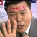 동태찌개 유명한집(본점) 이미지