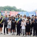 대전수정초등학교 이미지