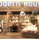 모던아울렛 이미지