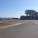 동선새바지 이미지