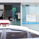 오전지구대 이미지