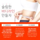 위례선가정의학과의원 이미지