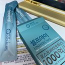 주식회사파마바이오코리아 | 여성청결제 선택이 아닌 필수템 ‼️ㅣ 이후파마 셀프아이언더케어 ㅣ Y존케어