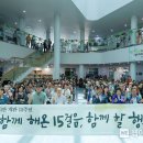 이천시장애인종합복지관 이미지