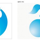 그린이앤이
