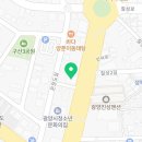 마장동고기집 광양읍점 이미지