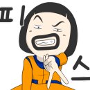 현대세솔아파트 이미지