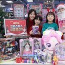 홈플러스 이미지