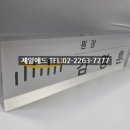 위드제일한방 이미지