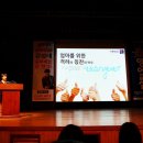 해법영어서초지사
