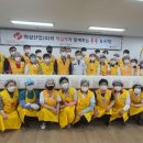 (주)대한화성산업