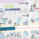 대신장 여관 이미지