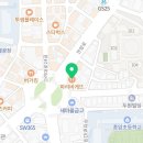 파리바게뜨까페안암오거리점