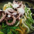 최고집찜칼국수 - 안산시 상록구 건건1길 19 | 최고집찜칼국수