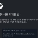 게임박스2호점 이미지