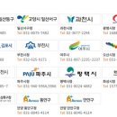 주정차단속-9 이미지