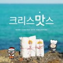 새콤달콤과일공장