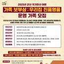 야시 이미지