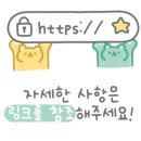 샤인컴퍼니