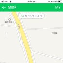 비슬로63길 이미지