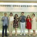 (주)디아나