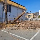 은행파출소 이미지