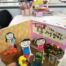 새홍익유치원 이미지