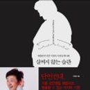 커브스봉천클럽