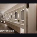 멜로우피부과의원 이미지