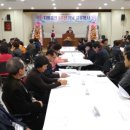 사천시 서포면사무소 네이버블로그