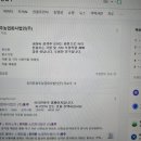 용추농업회사법인(주) 네이버블로그